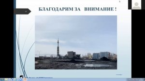 ГУ "ОТДЕЛ ЖИЛИЩНОЕ КОММУНАЛЬНОГО ХОЗЯЙСТВА И ЖИЛИЩНОЙ ИНСПЕКЦИИ АЛАКОЛЬСКОГО РАЙОНА"