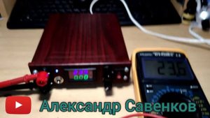 Регулируемый БП в корпусе CD-R своими руками