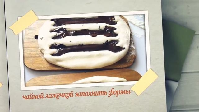 Идея для оформления десерта смотреть онлайн