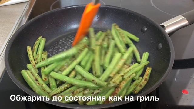 ТАКОЙ САЛАТ ВЫ ЕЩЁ НЕ ПРОБОВАЛИ | САЛАТ С ФАСОЛЬЮ И ТУНЦОМ
