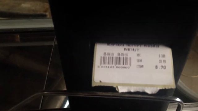 Весы чекопечатающие МАССА смотреть онлайн