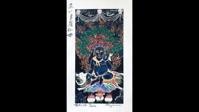 TARA NERA смотреть онлайн