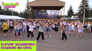 [K-POP IN PUBLIC] K-POP RANDOM PLAY DANCE IN UFA, RUSSIA 2024 [MICHIN dance studio]