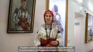 Острогожский историко-художественный музей им. Крамского о народном костюме крестьянки Воронеж. обл.