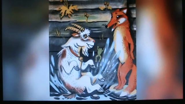 Иллюстрации из сказок смотреть онлайн