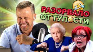 КОЛЛЕКТОРША ПРОДЕМОНСТРИРОВАЛА СВОЙ "УМ". Я РЖАЛ 3 ЧАСА! | БАНКРОТСТВО | Кузнецов | Аллиам
