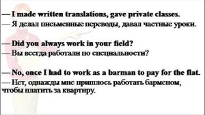 Английский язык Просто! Диалоги в актуальных ситуациях. Английская Разговорная Практика. 13