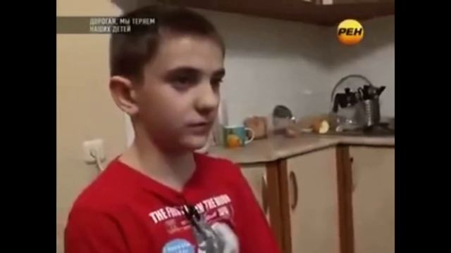 Ваня сел быстро смотреть онлайн