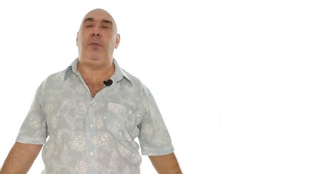 Улучшение зрения следует начинать с освоения навыка релаксации смотреть онлайн