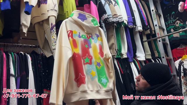 КОРЕЙСКАЯ ОДЕЖДА 🔥НОВИНКИ (42-60‼️) ШИКАРНЫЕ МОДЕЛИ #рыноксадовод #садовод