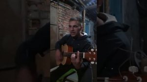 Песни на Гитаре (Была любовь она прошла)