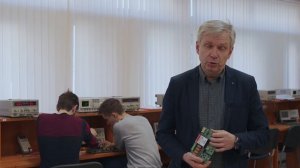 Трейлер Ухов