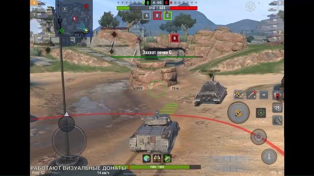 ?Tanks | WoT Blitz ВПЕРВЫЕ САМЫЙ СИЛЬНЫЙ ТАНК ЗА ЗОЛОТО? ЛУЧШИЕ ПРЕМЫ ДЛЯ НАГИБА❗️