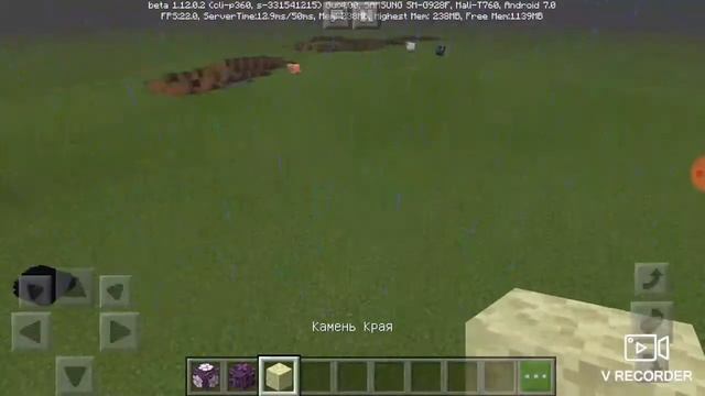 Как вырастить цветок коруса в игре MINECRAFT