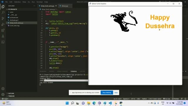 Python Draw Lord Rama