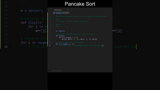 Pancake Sort Code in Python | Sorting Algorithms | Python Coding Tutorial | Python Coding Interview