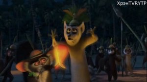 Рождественский Мадагаскар RYTP