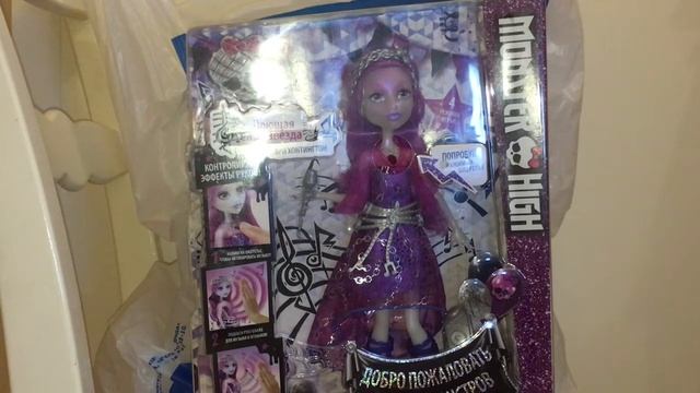 Мои Покупки В Магазине ДЕТСКИЙ МИР смотреть онлайн