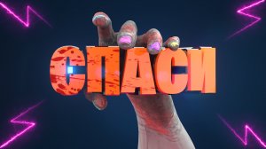 Играю первый раз в SCUM / СКАМ + немного Ark, Pubg