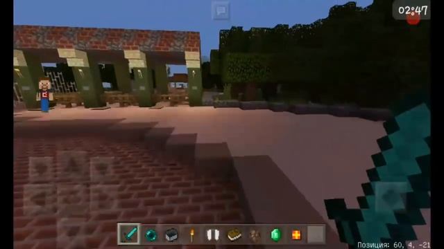 Новая версия MineCraft PE!!! 1.4 уже вышла!! смотреть онлайн