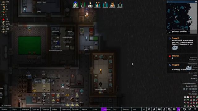 Rimworld HSK - Очередной неприступный форт? смотреть онлайн