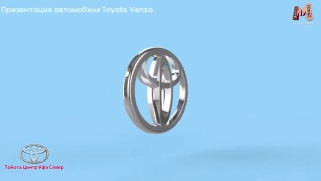 Презентация Тойота ВЕНЗА в Тойота Центр Уфа Север смотреть онлайн