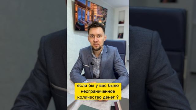 7 вопросов для самореализации