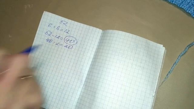 Кардиган спицами. Часть 3. Готовое изделие. смотреть онлайн