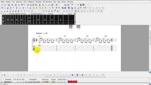 Как читать табулатуры | Уроки игры на гитаре для начинающих