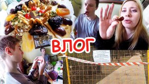 МУКБАНГ Торт от Палыча "Сказки Востока" Выигрыш сына на 4000 Парк закрыт немножко