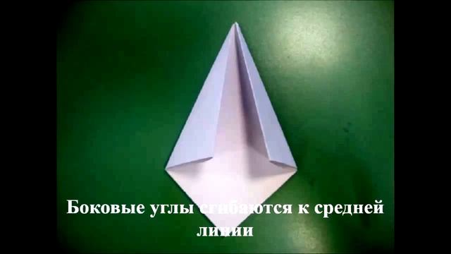 Конструирование из бумаги Пошаговое оригами подснежник смотреть онлайн