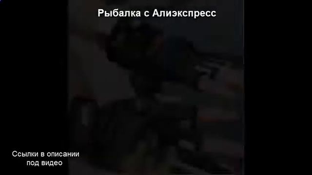 Рыбалка на азовском море с берега