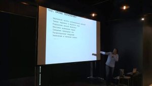 Лекция Алексея Екайкина «Планета на перепутье. Каким будет климат Земли?»