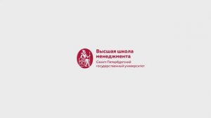 ВМ. 2. Роль и функции менеджера