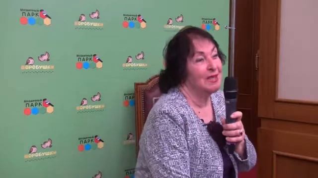 Встреча с автором К.Ю. Белой смотреть онлайн