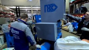 Дробилка для пластика 600 DLS в работе на биг-бэгах и пленке