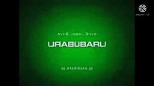 Subaru Logo History Has A Conga Busher