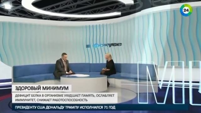 Правильное питание в цифрах - сколько стоит рацион на неделю. Диетолог Марина Макиша