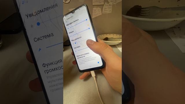 A02 разбит смотреть онлайн