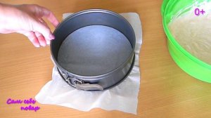 ШАРЛОТКА из ЦЕЛЬНОЗЕРНОВОЙ ПОЛБЯНОЙ МУКИ.???