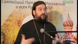 Андрей Ткачев(протоиерей). Ропот. От 28 ноября