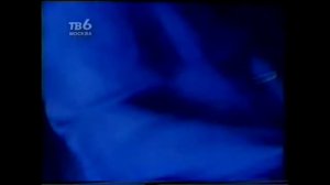 Стрелки - На вечеринке ремикс 1998