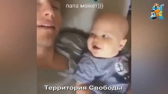 Прикол с детьми, смех до слез, смотреть онлайн