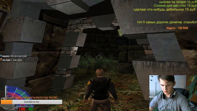 Пора резать руки противникам Star wars Jedi Khight Jedi Academy