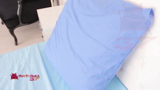 Постельное белье из поплина "Бриз" смотреть онлайн