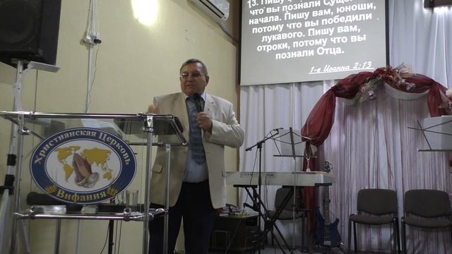 "Ступени духовного роста" 01.05.2022 г. смотреть онлайн