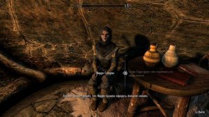 TES V: Skyrim SE Прохождение / Легендарная сложность. Воронья скала (часть 89)