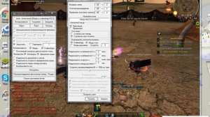 Скачать Рабочий Автокликер для Karos Online