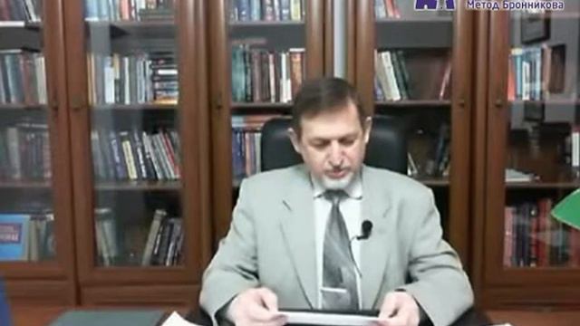 bronnikov.ru: Надо уметь взять смотреть онлайн