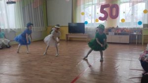 Танец со шляпами